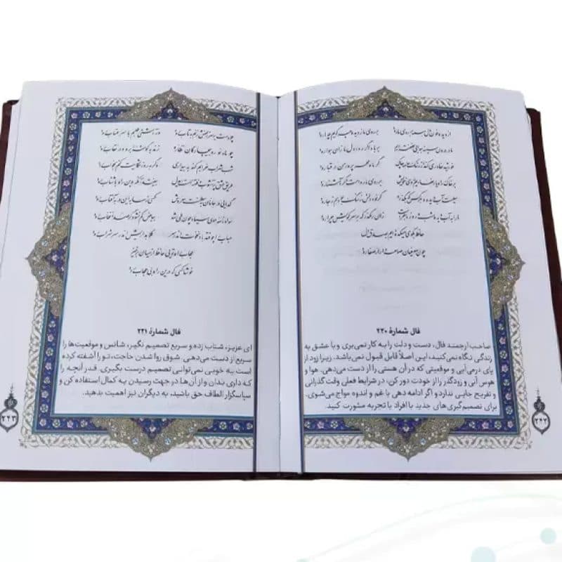 حافظ جیبی تحریر چرم بدون قاب — تصویر ۴