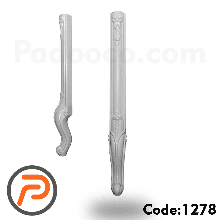 پایه کنسول و روشویی ABS کد 1278