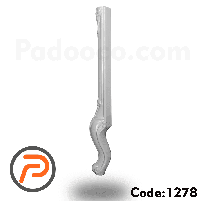 پایه کنسول و روشویی ABS کد 1278 — تصویر ۲
