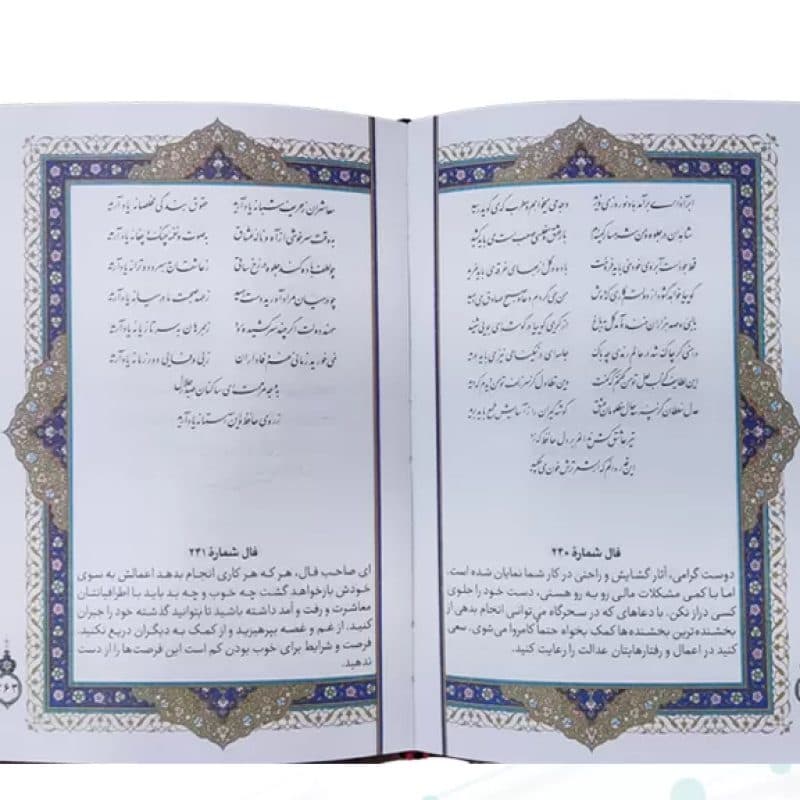 حافظ جیبی تحریر چرم قابدار کشویی — تصویر ۵