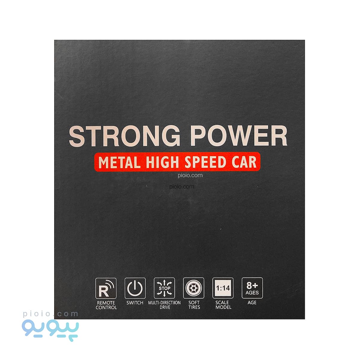 ماشین کنترلی لاکچری METALS SULONG — تصویر ۸