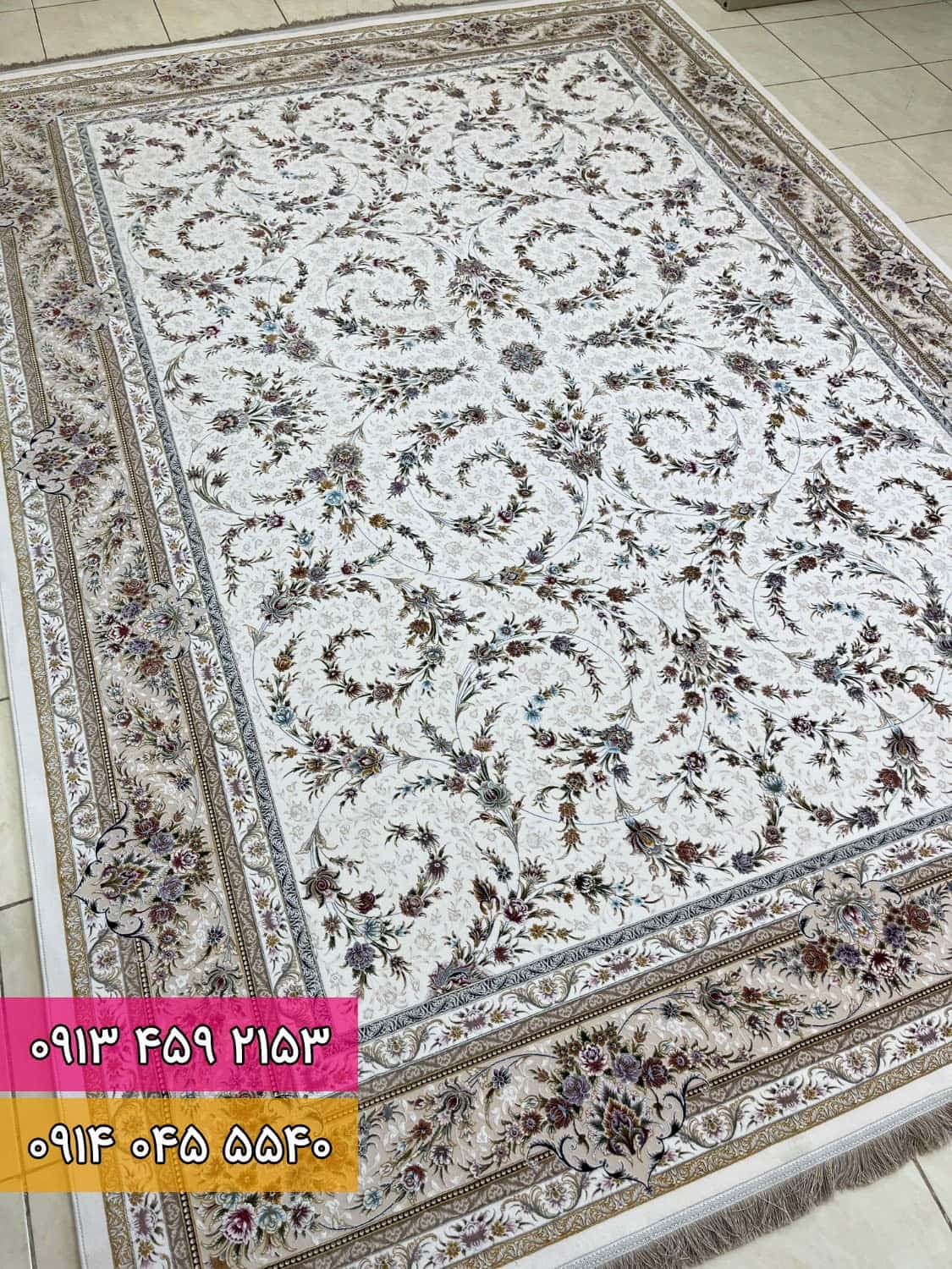 فرش طرح لارا سفید