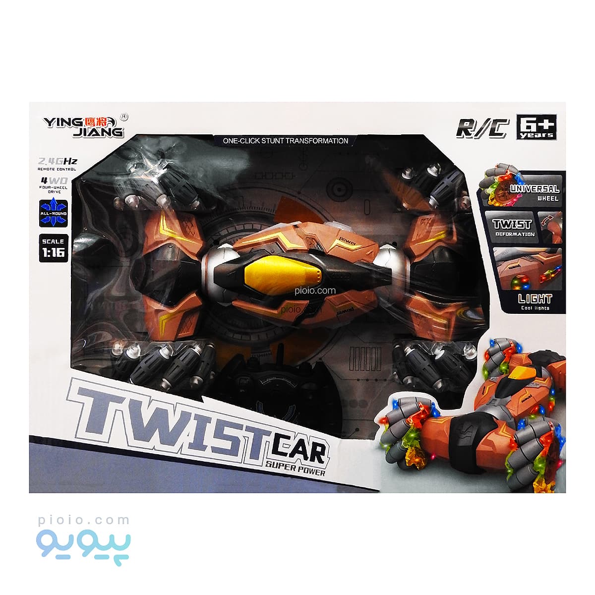 ماشین کنترلی آفرود مدل Twist car 058/2 — تصویر ۳