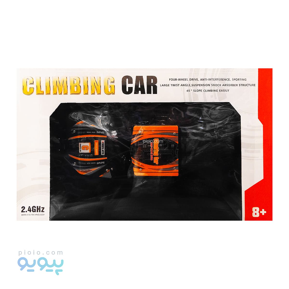 ماشین کنترلی شارژی آفرودی 2837 MZ — تصویر ۲