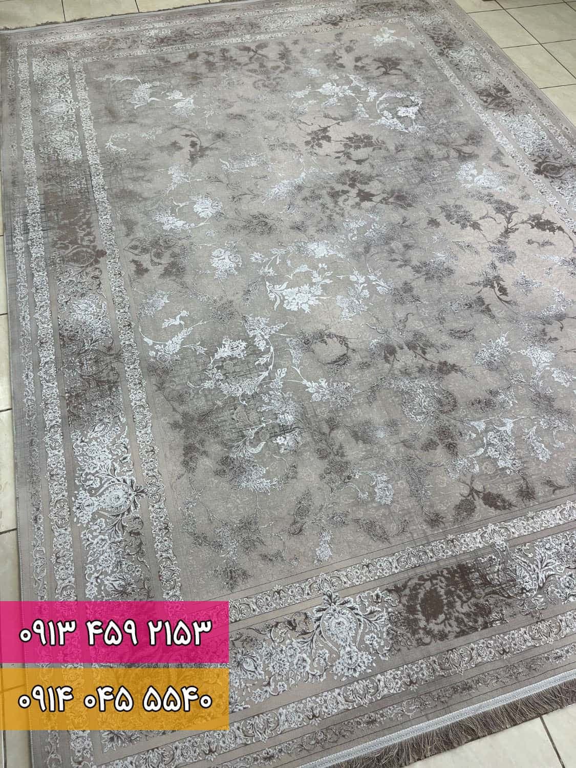 فرش طرح هانا V3