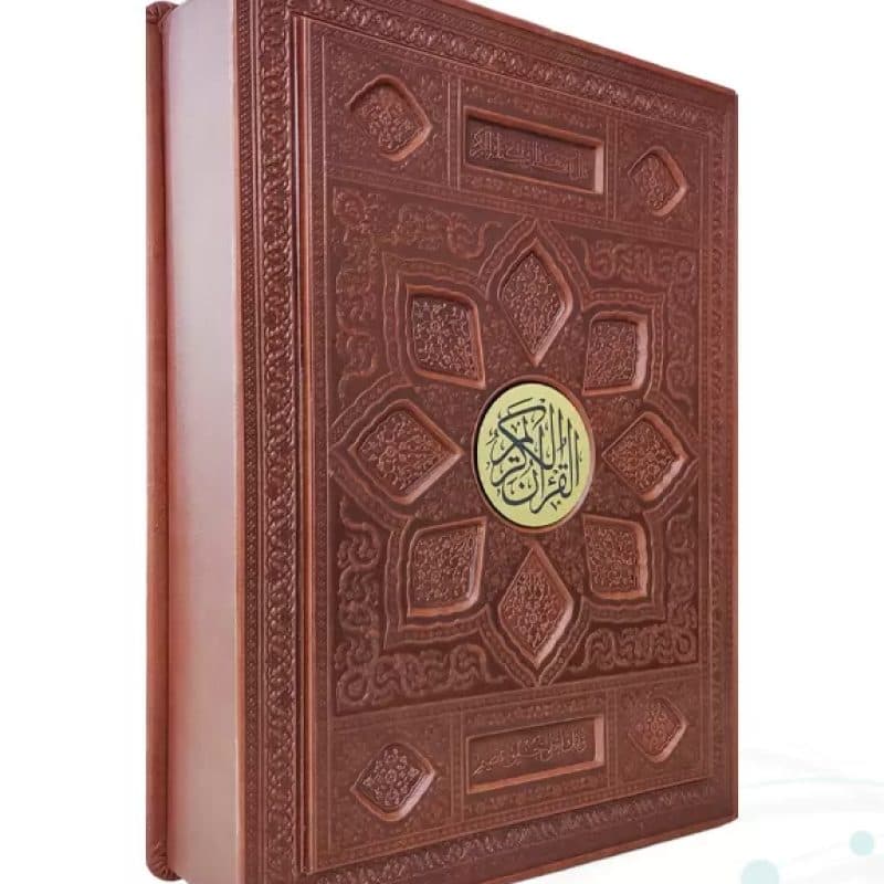 قرآن وزیری معطر بدون ترجمه چرم جعبه دار برجسته نفیس طرح گل — تصویر ۲
