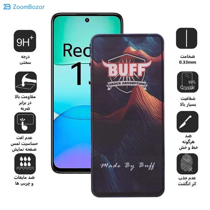 گلس 5D بوف مدل Mountain-G مناسب برای گوشی موبایل شیائومی Redmi 13 4G/5G / Redmi Note 13R/ Poco M6 4G — تصویر ۱۱