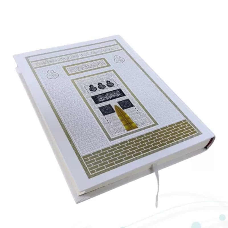 قرآن رحلی رقعی بدون ترجمه کاغذکرم جلد سلفون طرح کعبه بارکد دار — تصویر ۶