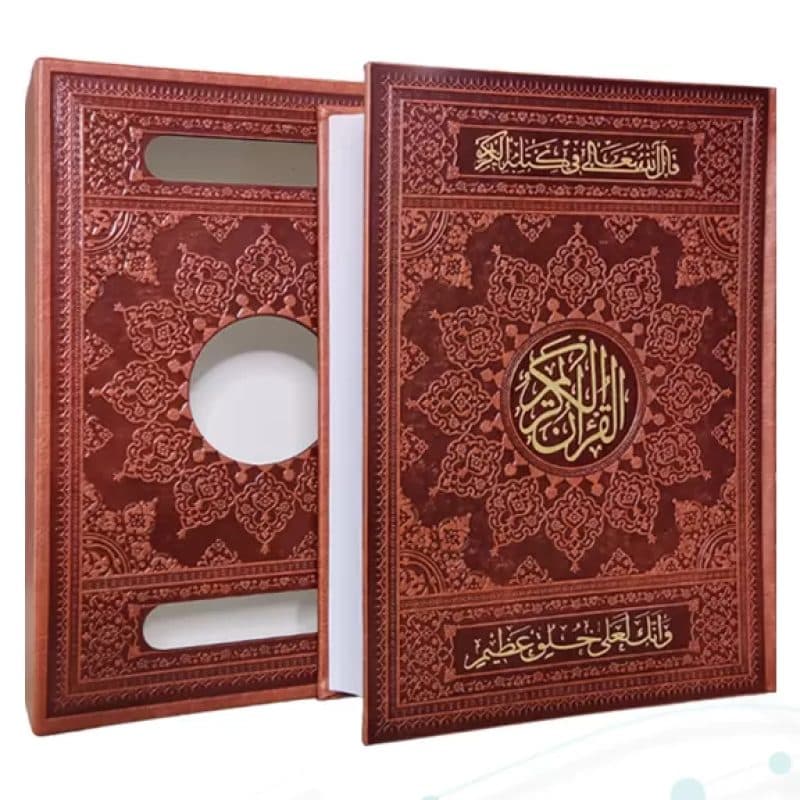 قرآن وزیری 1208ص چرم قابدار کشویی — تصویر ۲