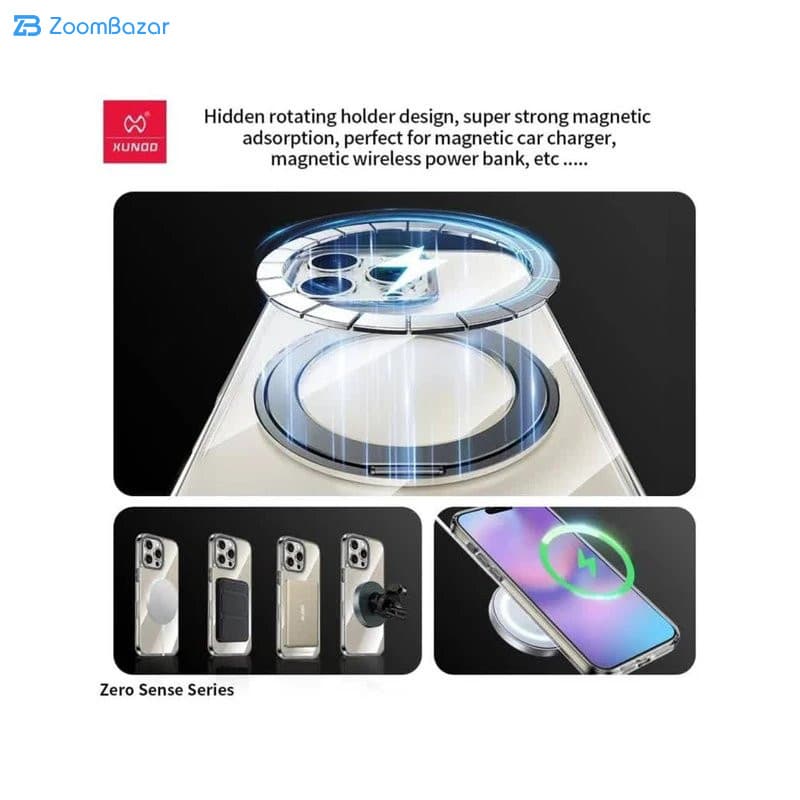 قاب اپیکوی مدل Xundd Zero Sense Magnetic مناسب برای گوشی موبایل اپل iPhone 16 Pro Max — تصویر ۶
