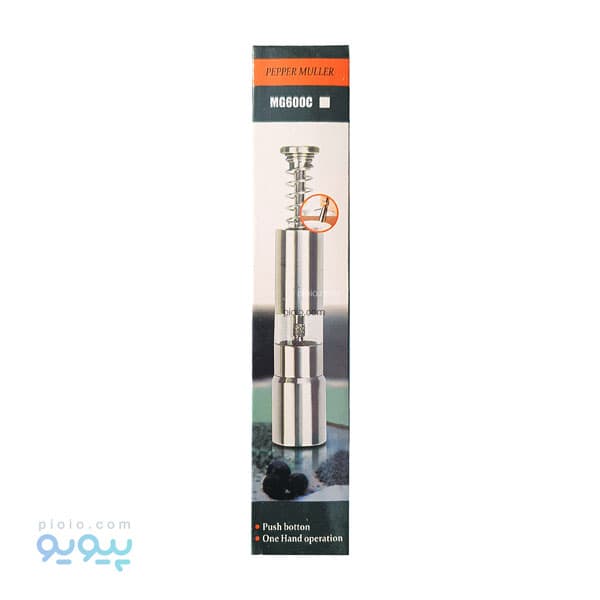فلفل ساب استیل اتودی خارجی مدلMG600A عمده و کارتنی