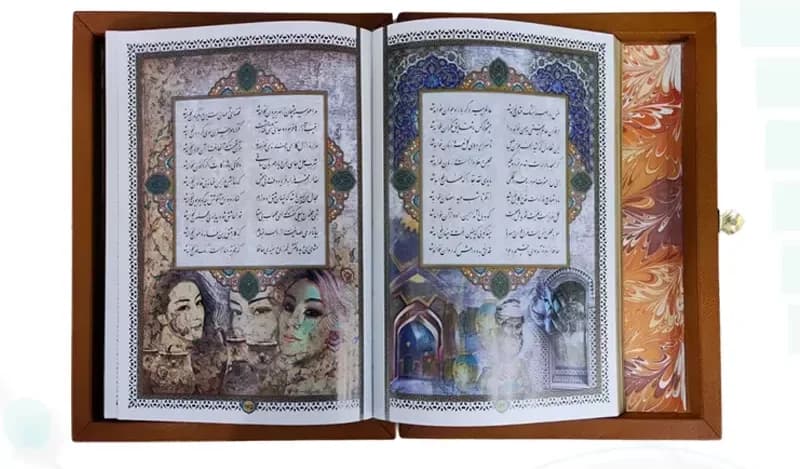 حافظ وزیری گلاسه تمام مصور چرم طبیعی — تصویر ۷