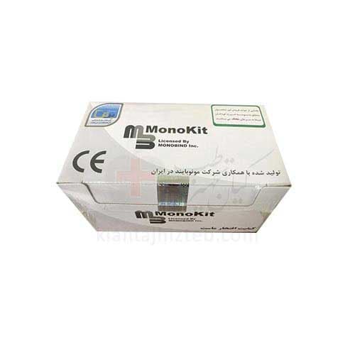 کیت الایزا اچ پیلوری IgG — تصویر ۵