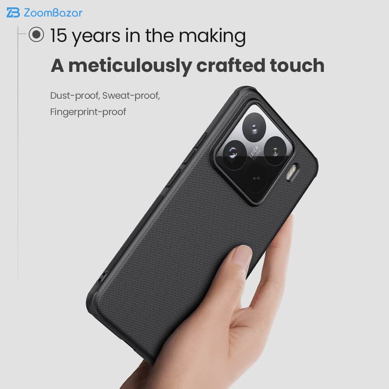 قاب نیلکین مدل Super Frosted Shield Pro مناسب برای گوشی موبایل شیائومی Mi 15 Pro — تصویر ۶