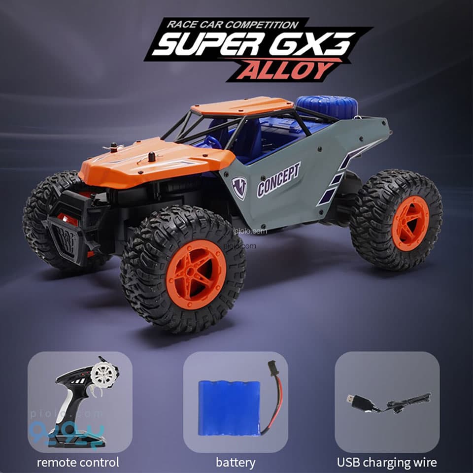 ماشین کنترلی شارژی Super gxs alloy مدل UJ99/165 — تصویر ۳