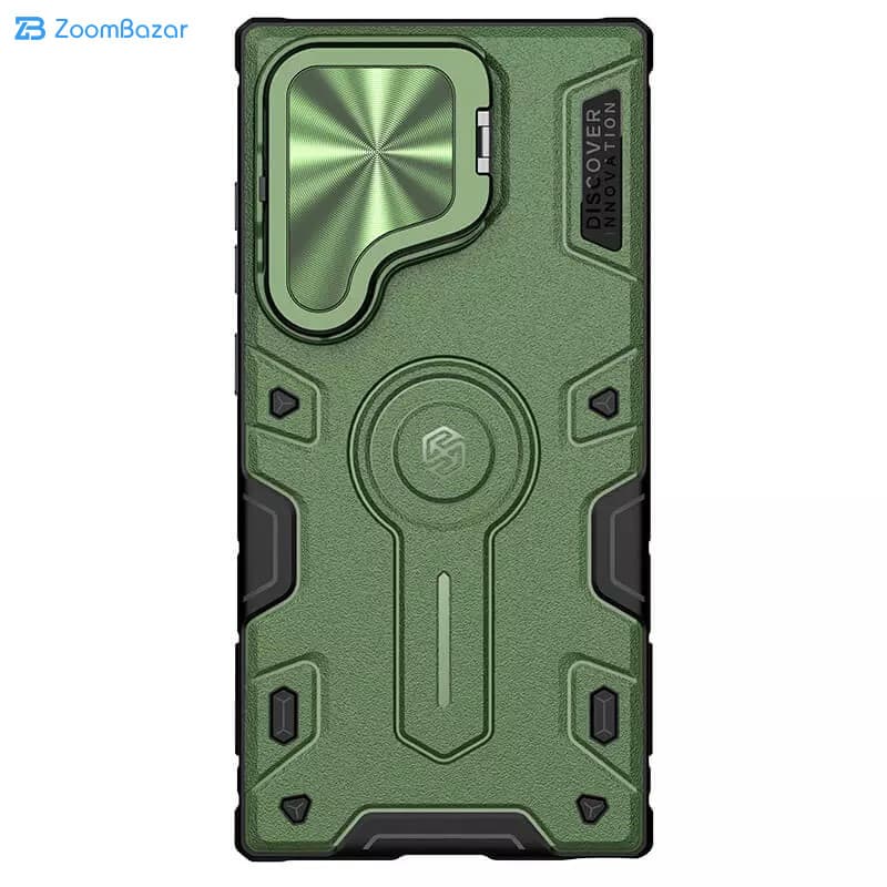 قاب نیلکین مدل CamShield Armor Prop مناسب برای گوشی موبایل سامسونگ Galaxy S25 Ultra — تصویر ۳