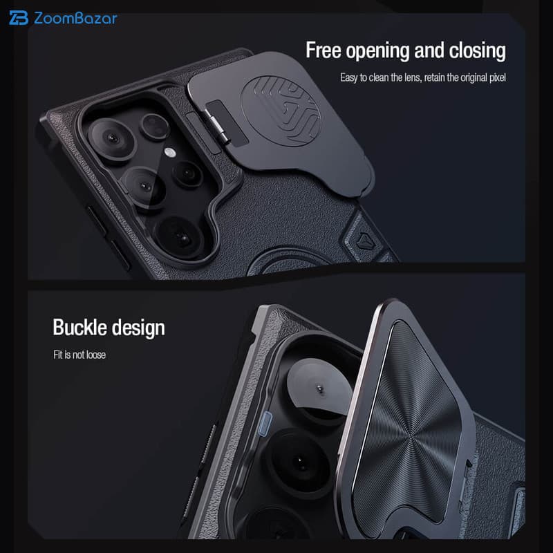 قاب نیلکین مدل CamShield Armor Prop مناسب برای گوشی موبایل سامسونگ Galaxy S25 Ultra — تصویر ۵