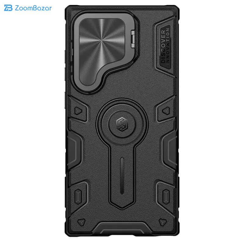 قاب نیلکین مدل CamShield Armor Prop مناسب برای گوشی موبایل سامسونگ Galaxy S25 Ultra — تصویر ۲