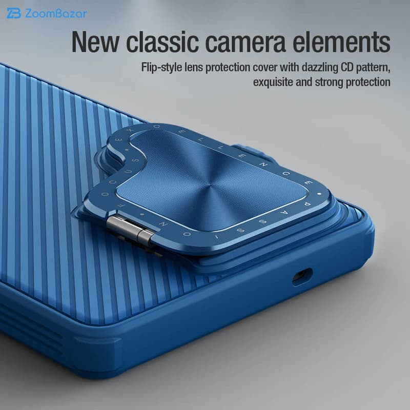 قاب نیلکین مدل CamShield Prop مناسب برای گوشی موبایل سامسونگ Galaxy S25 Ultra — تصویر ۸