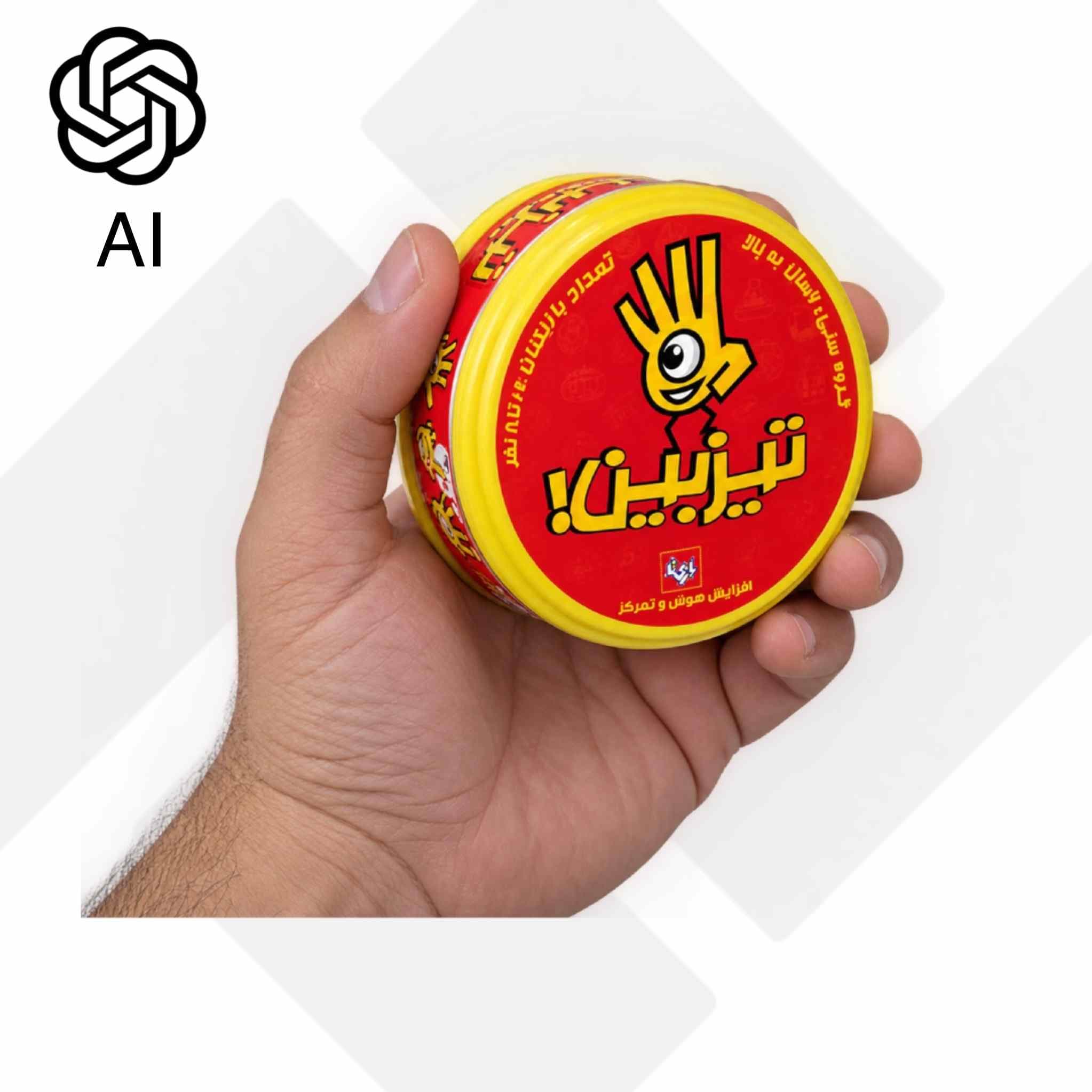 بازی فکری تیزبین قرمز بازیتا (24) — تصویر ۳