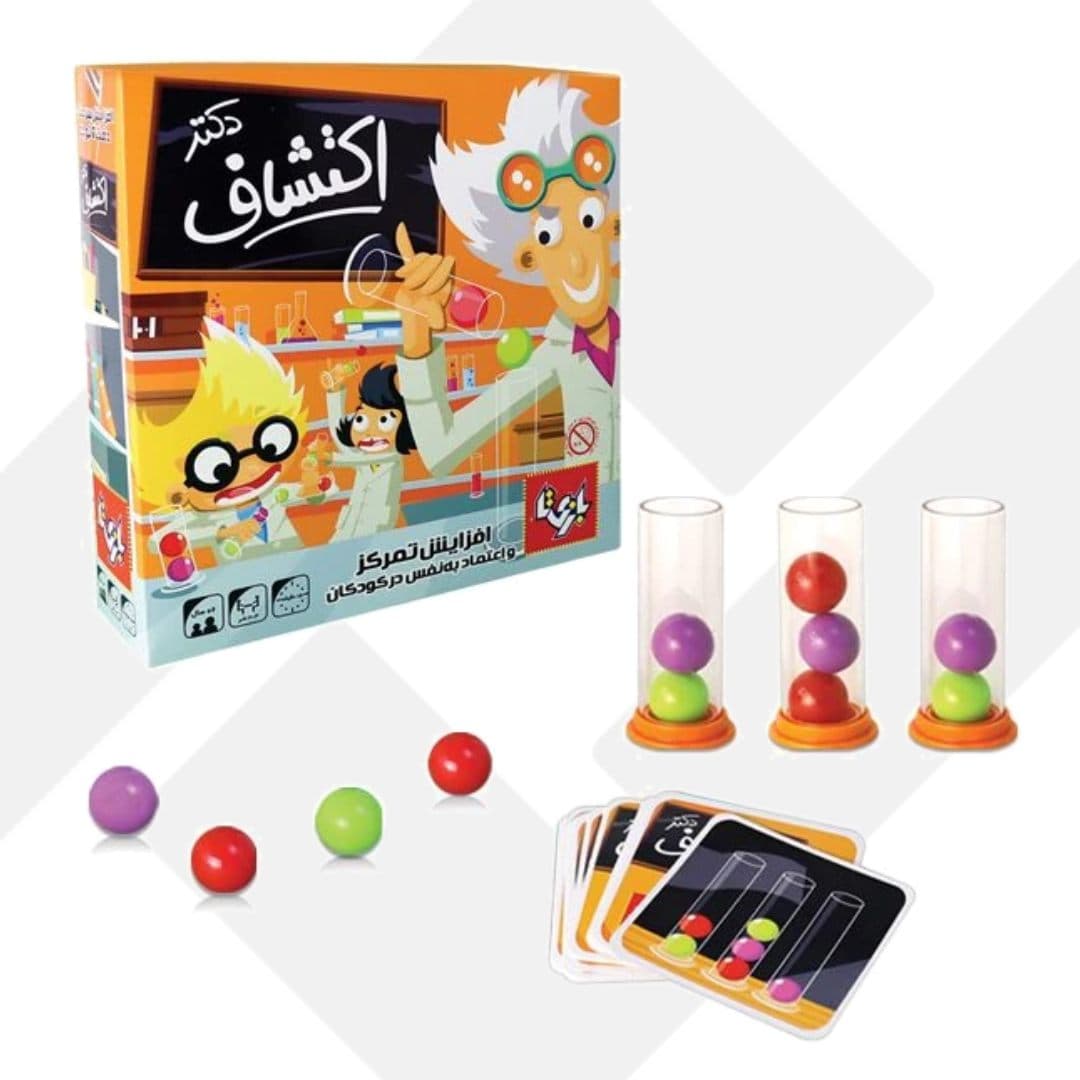 بازی فکری دکتر اکتشاف بازیتا (24) — تصویر ۲