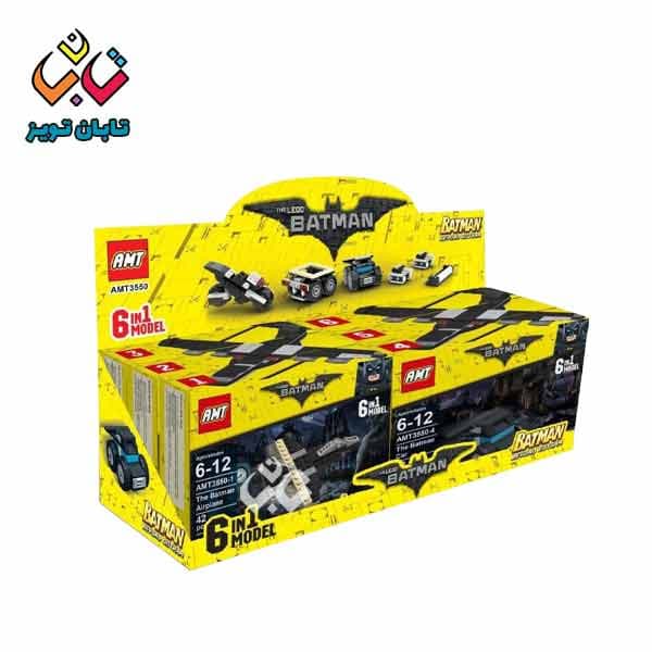 لگو 6 مدل بتمن آوا (72)