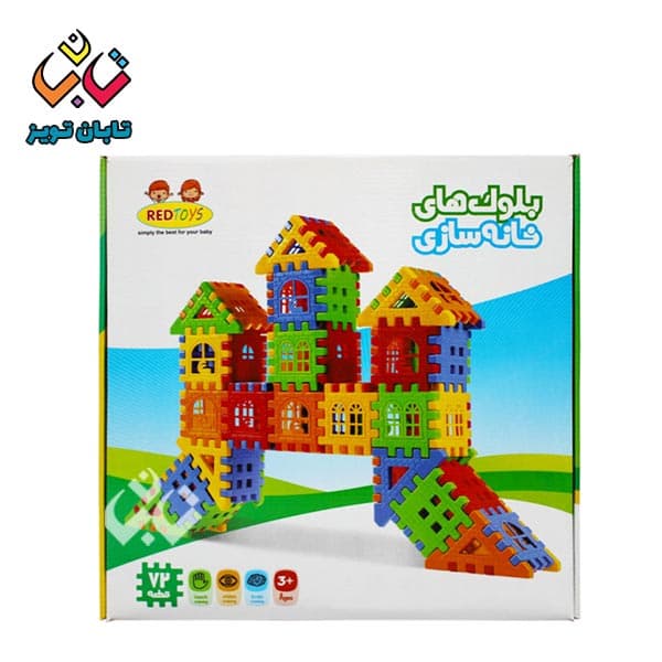 بلوک خانه سازی 72 قطعه تدتویز (12)