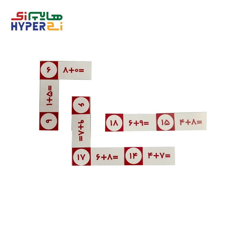 بازی آموزشی عددچین جمع بازیتا — تصویر ۳