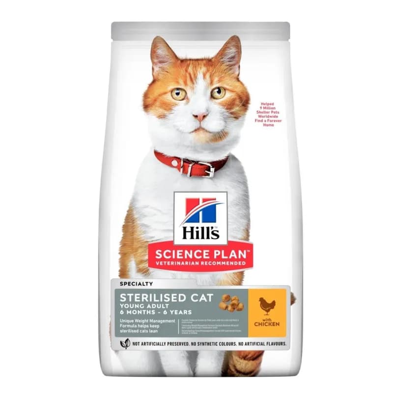 غذای خشک گربه بالغ عقیم شده هیلز با طعم مرغ Hills Science Plan Sterilised Adult Cat Food with Chicken