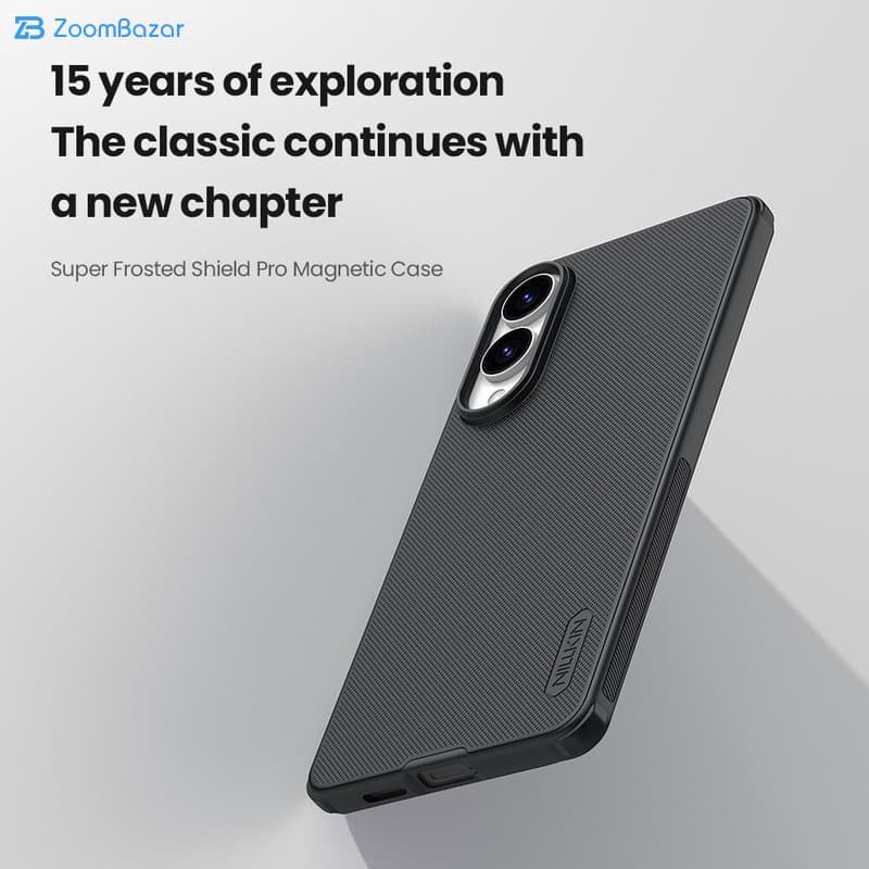 قاب نیلکین مدل Super Frosted Shield Pro Magnetic مناسب برای گوشی موبایل سامسونگ Galaxy S25 Edge — تصویر ۶