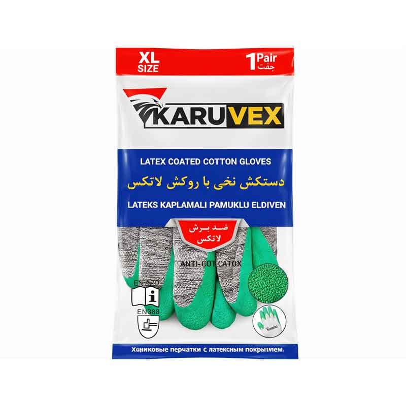 دستکش کار نخی با روکش لاتکس کارووکس Karuvex سایز XL