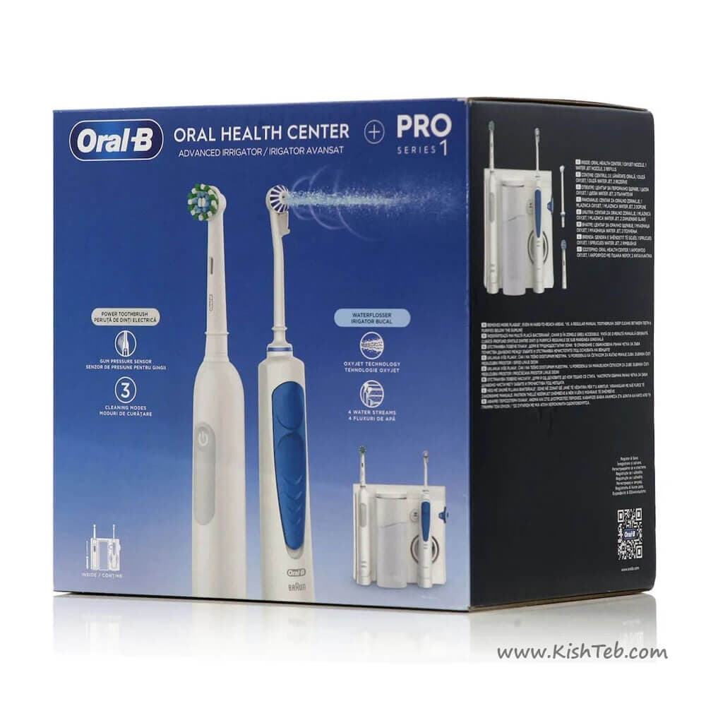 مسواک برقی و واترجت اورال بی Pro Series 1