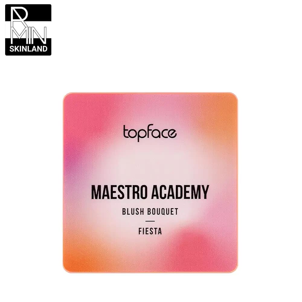 پالت رژگونه تاپ فیس مدل MAESTRO ACADEMY شماره 001 — تصویر ۲