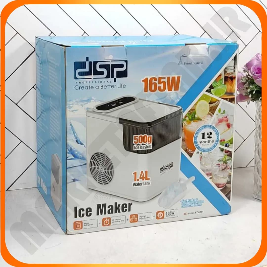 یخ ساز 1.4 لیتر 165 وات dsp kd8001