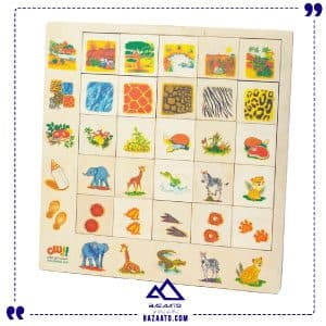 پازل هوش 25 قطعه طرح حیوانات بیس