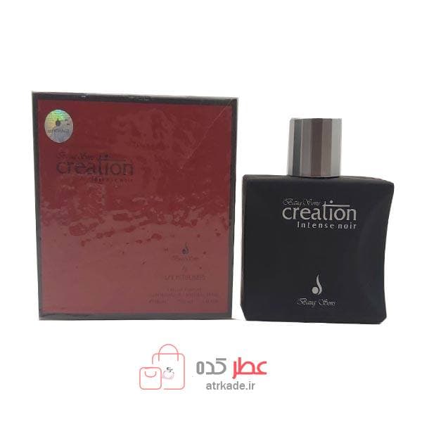 عطر ادکلن ادکن کریشن قرمز 100 میل