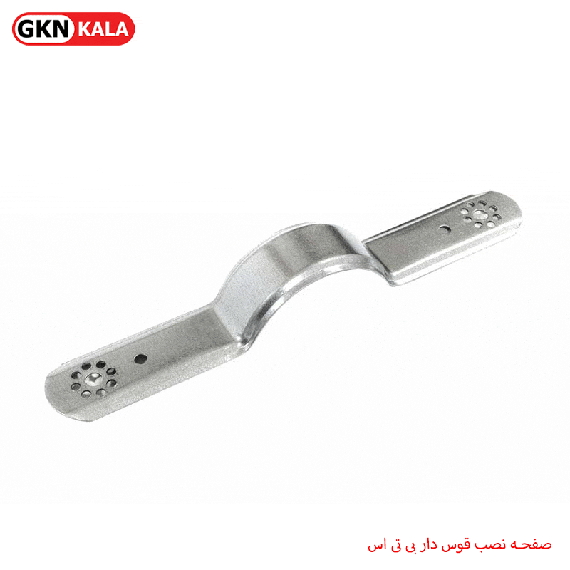 صفحه نصب قوس دار BTS