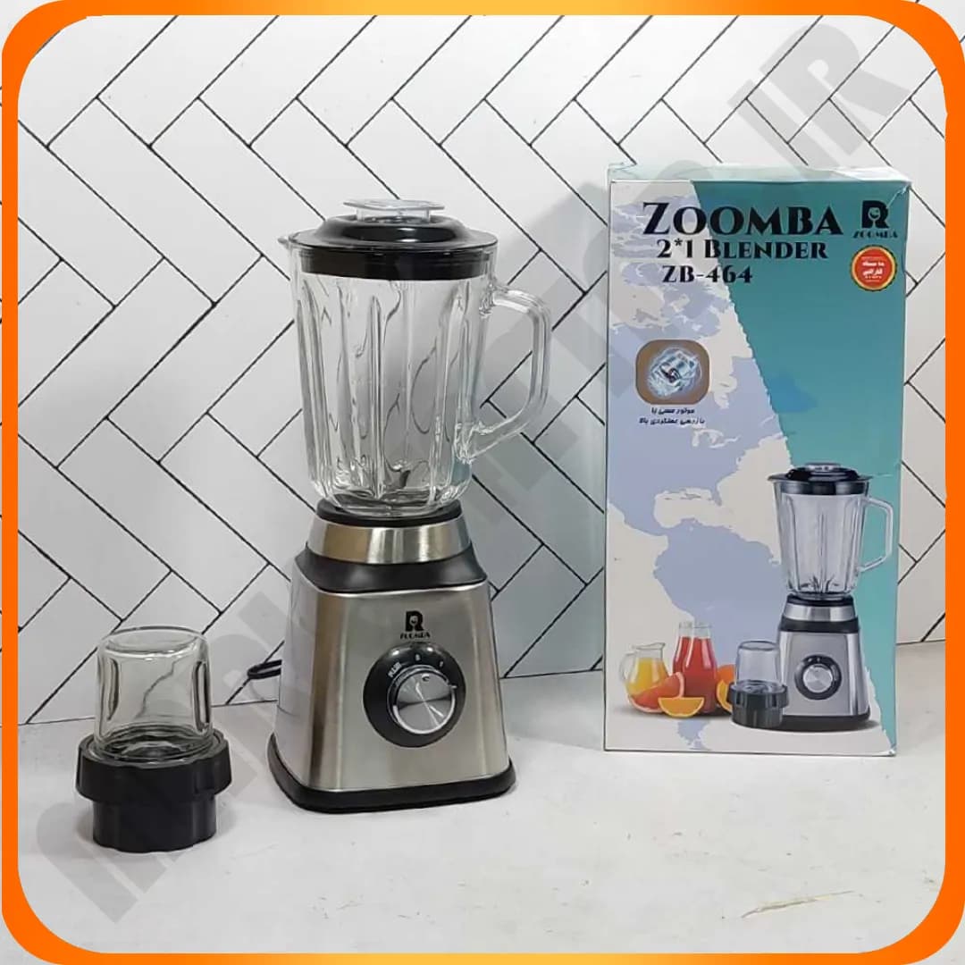 مخلوط کن و آسیاب 2 کاره ZB-464 زومبا