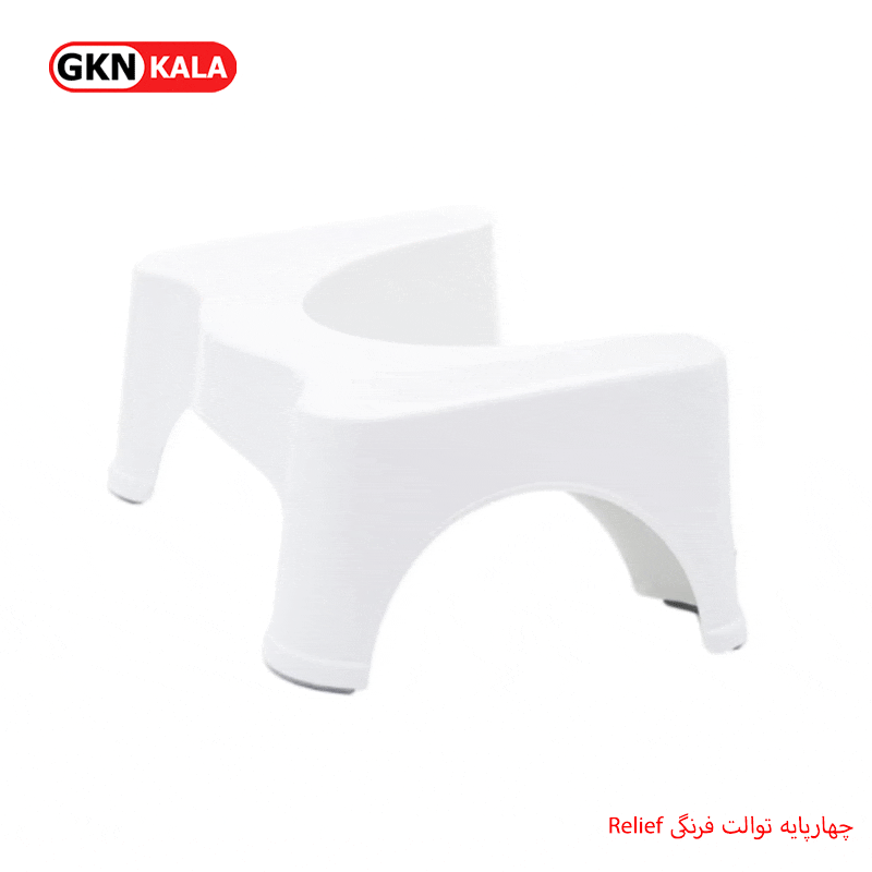 زیر پایی توالت فرنگی Relief