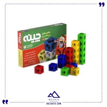 بازی فکری مکعب ریاضی ۴۰ تایی چینه