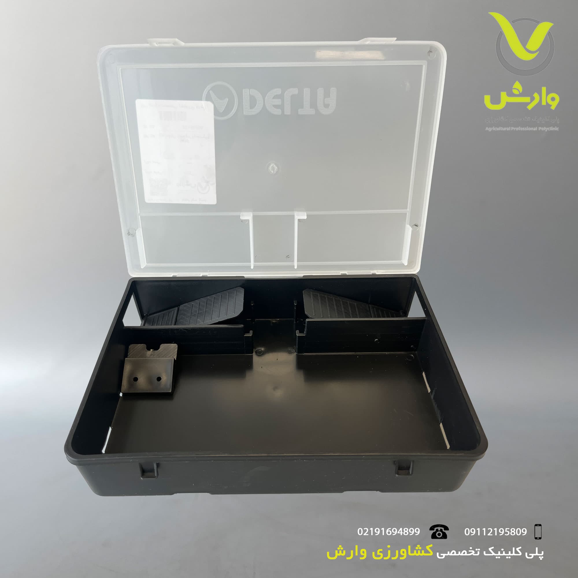تله موش زنده گیر پلاستیکی دلتا — تصویر ۲