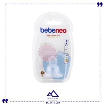 سرشیشه ارتودنسی ۵-۱۲ ماه bebeneo