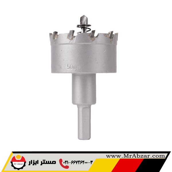گردبر استیل 50 کایا