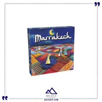مراکش ( Marrakech )