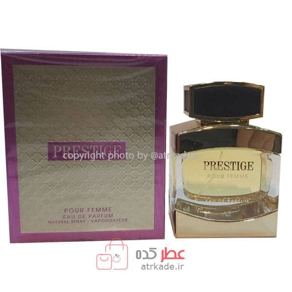 عطر زنانه فراگرنس ورد Prestige Pour Femme حجم 100 میل