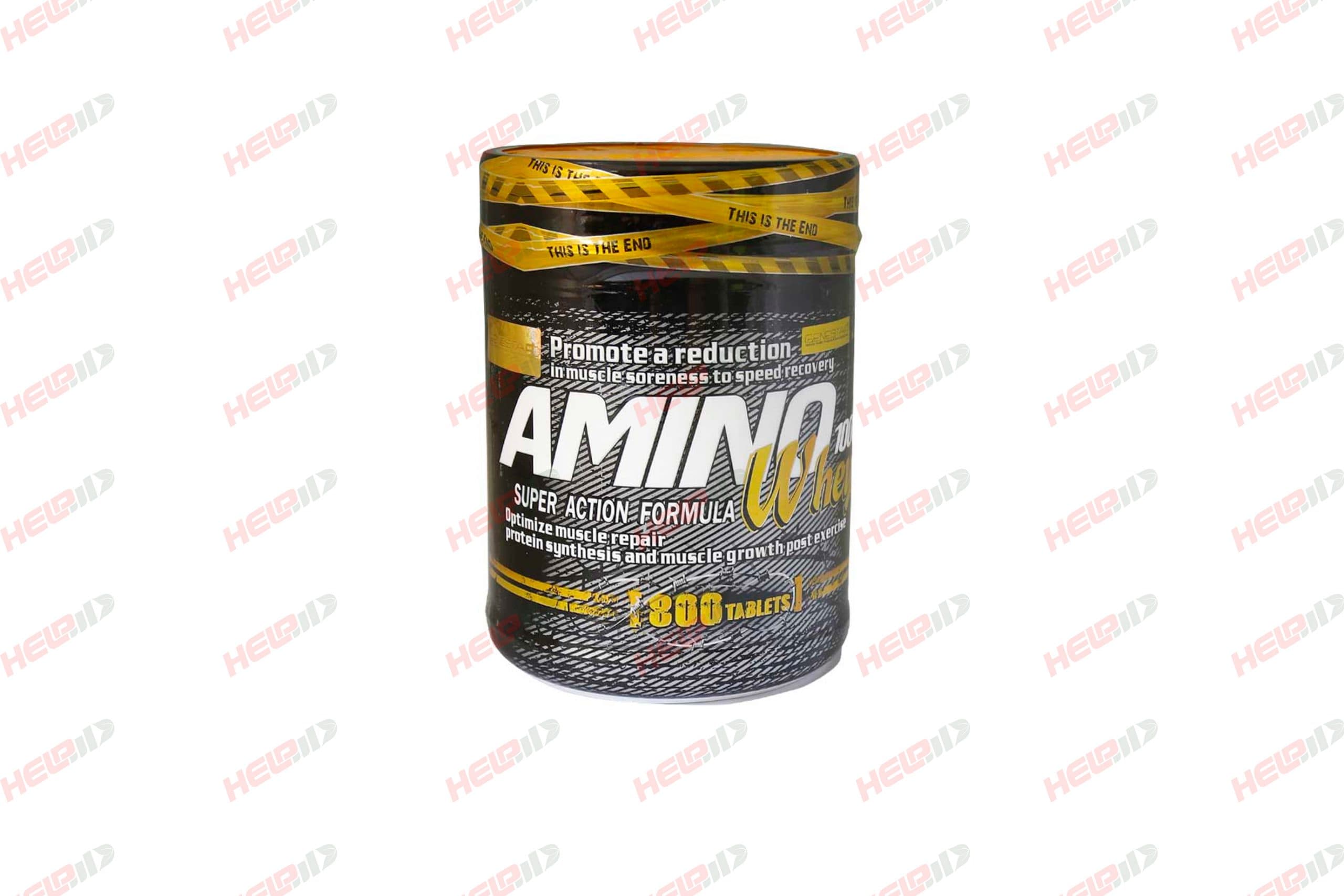 آمینو وی 800 عددی ژن استار
