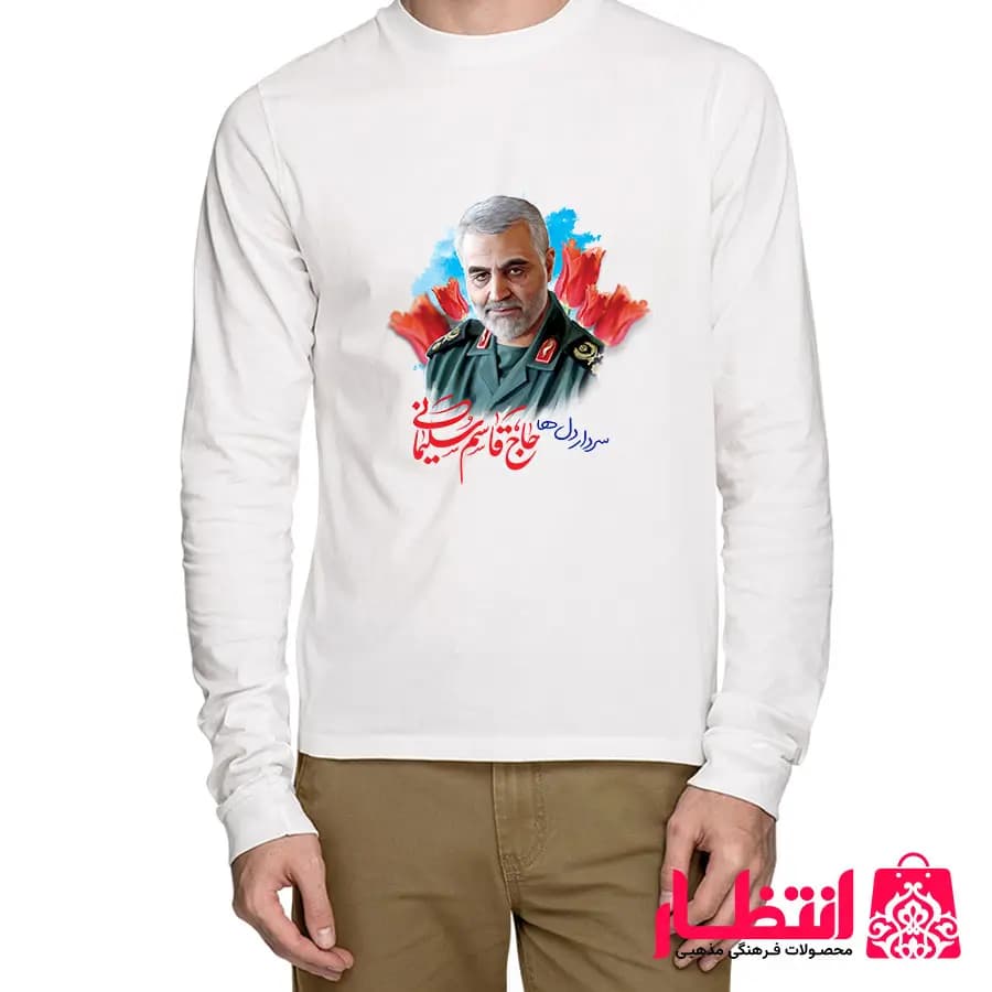 تی شرت شهید سلیمانی طرح لاله
