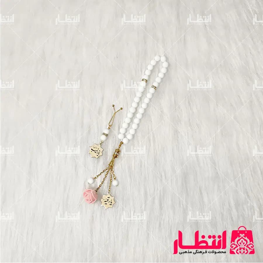 تسبیح گلدار طرح نسیم — تصویر ۳