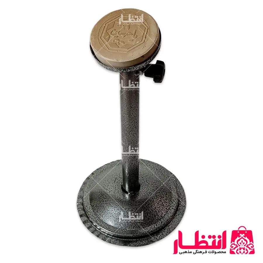 پایه مهر فلزی همراه با قابلیت تنظیم ارتفاع