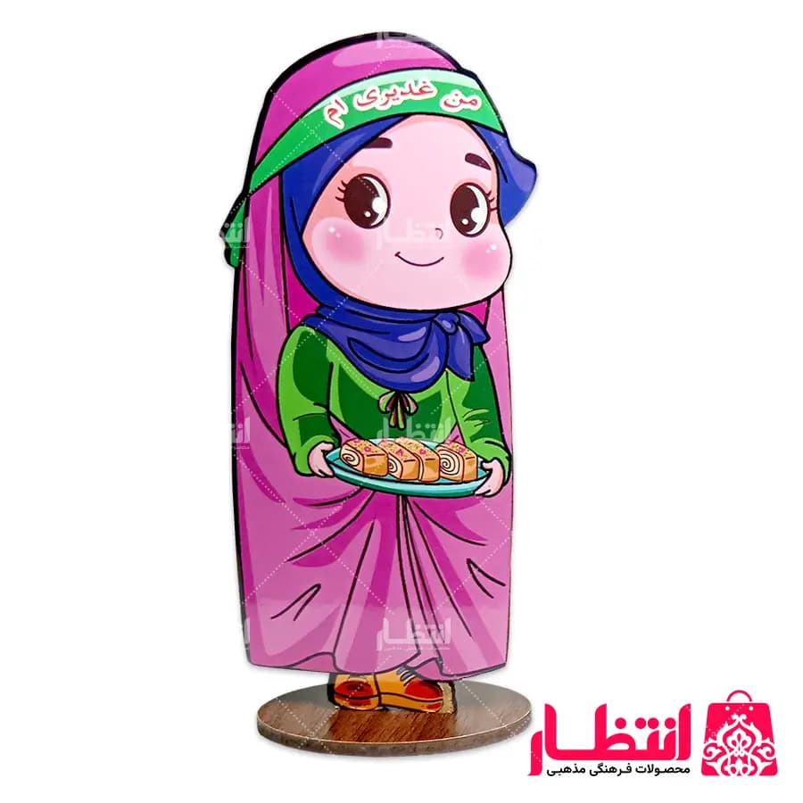 استند کودکانه طرح غدیر کد4